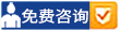 bw必威西汉姆联官网首页空调客服咨询