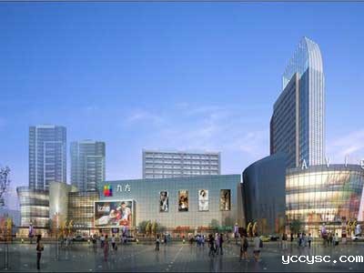 深圳九方购物联锁中心