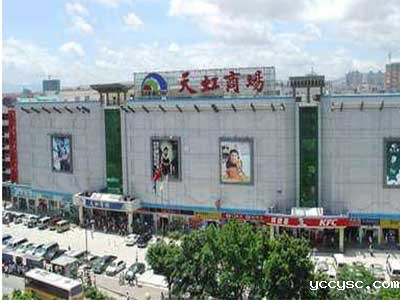 深圳天虹商场龙华店冷却塔维修