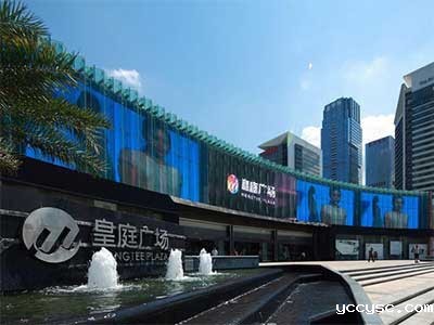 深圳皇庭购物广场冷却塔工程项目